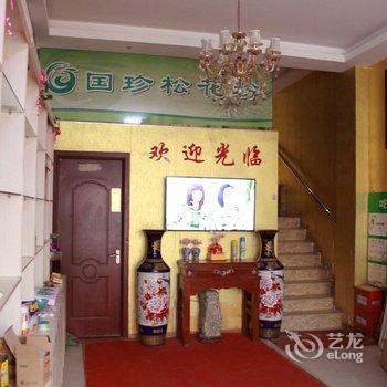 五河碧水湾商务宾馆酒店提供图片