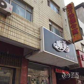 濮阳北方快捷酒店提供图片