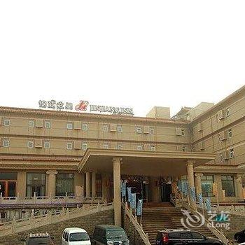 金广快捷酒店(长治八一广场店)酒店提供图片