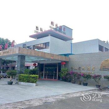 台山园林酒店(江门)酒店提供图片