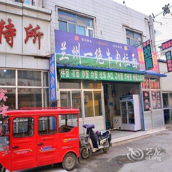 泰安金源宾馆酒店提供图片