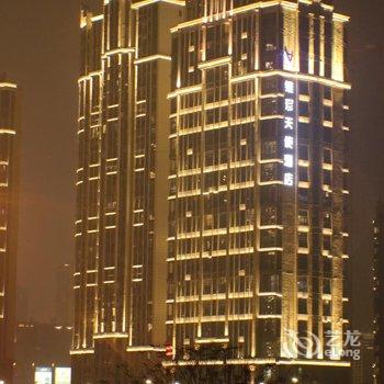 南昌铂豪戴斯酒店(世贸店)酒店提供图片