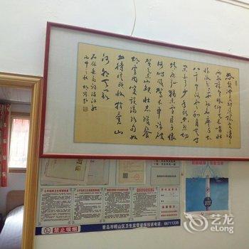 青岛123宾馆酒店提供图片