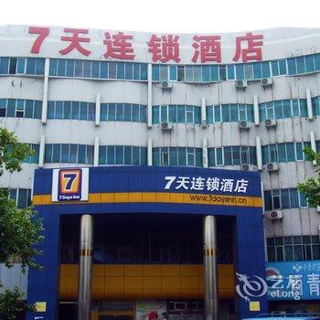 7天连锁酒店(扬州万达广场店)酒店提供图片