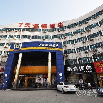 7天连锁酒店(扬州万达广场店)酒店提供图片