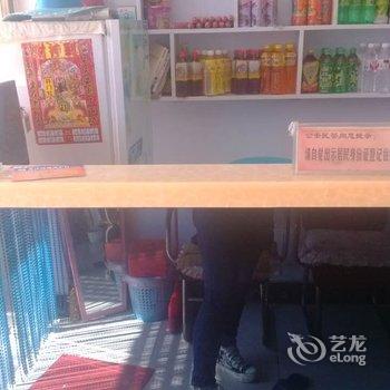 乾方宾馆酒店提供图片