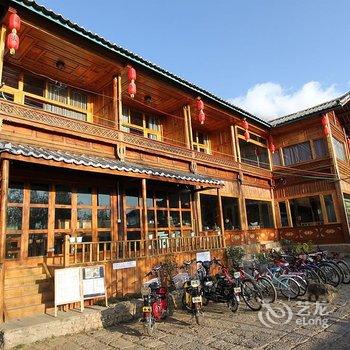 泸沽湖真美里格客栈酒店提供图片