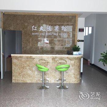 池州红太阳宾馆酒店提供图片