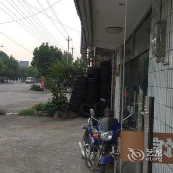 池州红太阳宾馆酒店提供图片