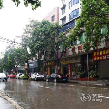 阆中四季香缘酒店酒店提供图片