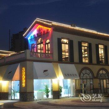 舟山嵊泗15号假日酒店酒店提供图片