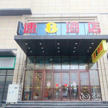 速8酒店(高密中百店)酒店提供图片