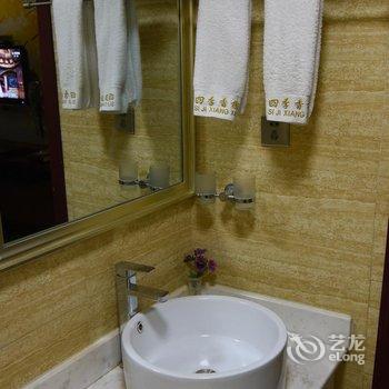 阆中四季香缘酒店酒店提供图片