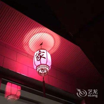 忻州五台妙趣小院住宿酒店提供图片