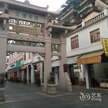 潮州二木客栈酒店提供图片