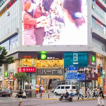 重庆瑞丰酒店公寓(解放碑店)酒店提供图片