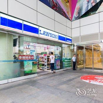 重庆瑞丰酒店公寓(解放碑店)酒店提供图片