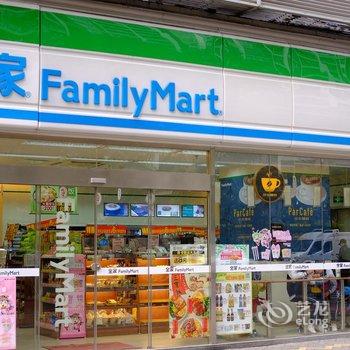 广州拾月民宿酒店提供图片