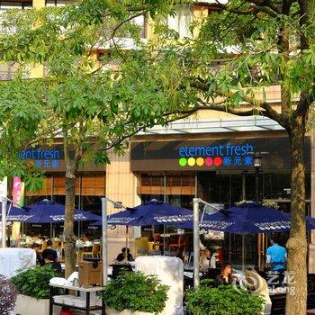 广州拾月民宿酒店提供图片