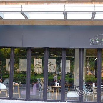 广州拾月民宿酒店提供图片