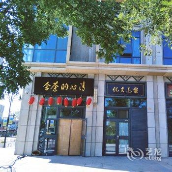 银川柏熙酒店式公寓(会展中心店)酒店提供图片