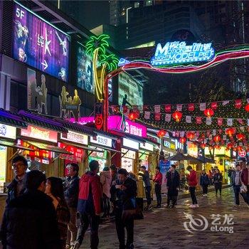 重庆悦筑山城居家民宿解放碑店酒店提供图片