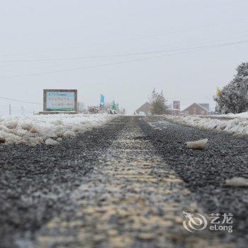 张北乐筑庭院酒店提供图片