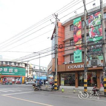 江阴金都旅馆酒店提供图片