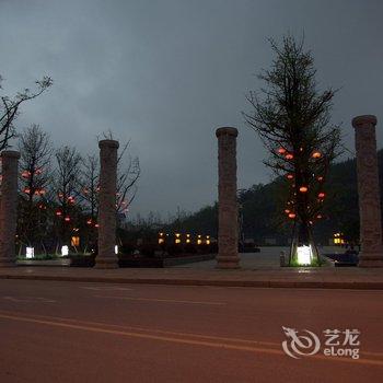 武隆仙女山品途酒店酒店提供图片