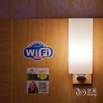 南宁怡然四季酒店酒店提供图片