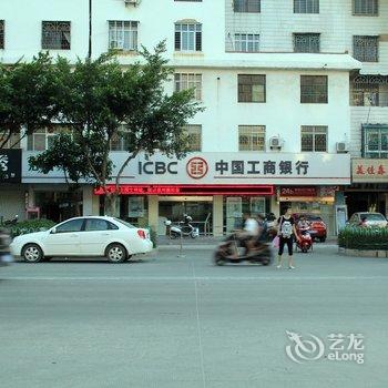 惠安跃兴商务酒店酒店提供图片