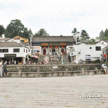 九华山舒磊山庄酒店提供图片