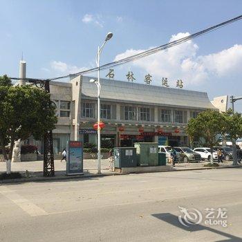 昆明石林连宏酒店酒店提供图片