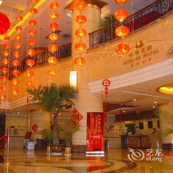 安阳宾馆酒店提供图片