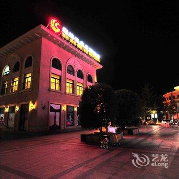 自贡森海温泉度假酒店酒店提供图片