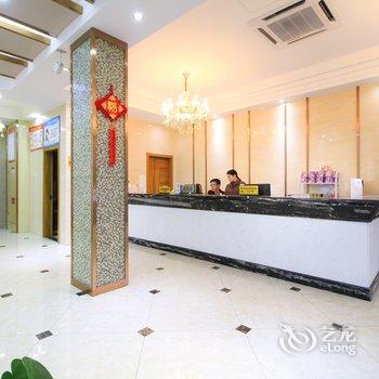 东阳朋克酒店酒店提供图片