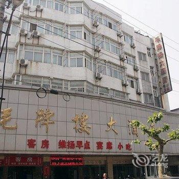 扬州毛牌楼大酒店酒店提供图片