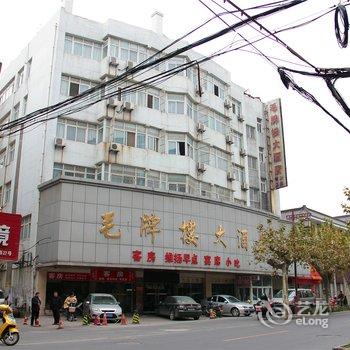 扬州毛牌楼大酒店酒店提供图片