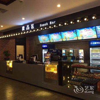 龙泉国际大酒店酒店提供图片