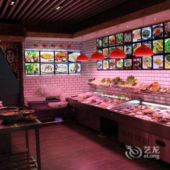 绍兴君会精品酒店鲁迅故里店酒店提供图片