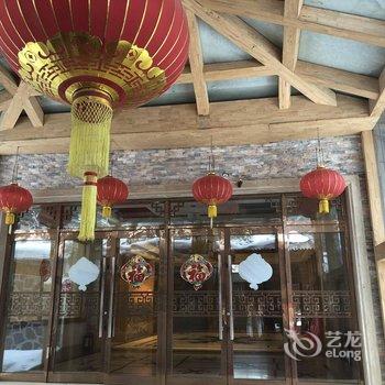 雪乡旅服公寓酒店提供图片