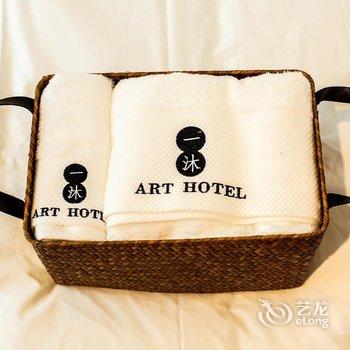 重庆解放碑一沐艺术酒店酒店提供图片