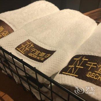 千宜酒店(玉林云天宫店)酒店提供图片