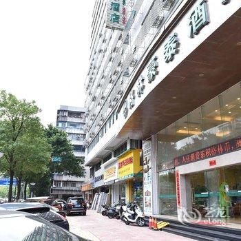 格林豪泰(汕头金湖路商务酒店)酒店提供图片