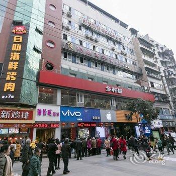 重庆瑞欧商务宾馆酒店提供图片