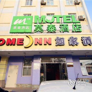 如家快捷酒店(新乡新飞大道万达广场店)酒店提供图片