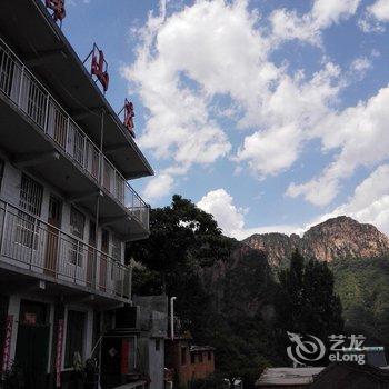 辉县天梯山庄酒店提供图片