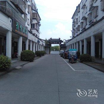 乌镇阳光民宿酒店提供图片