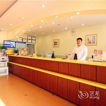 如家快捷酒店(新乡新飞大道万达广场店)酒店提供图片