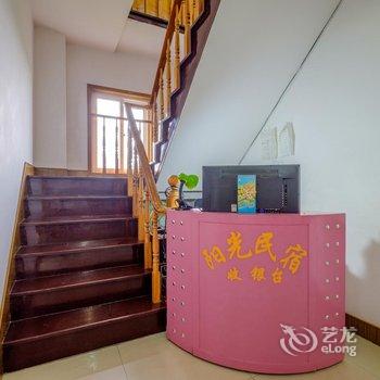 乌镇阳光民宿酒店提供图片